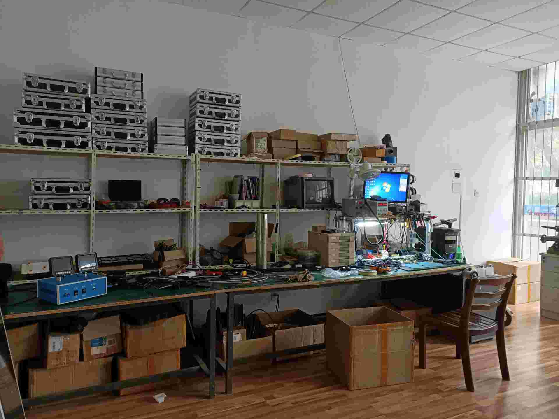 Initial Consultation